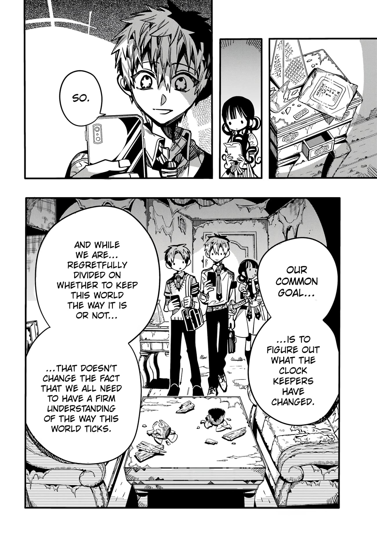 Toilet Bound Hanako Kun, Chapter 119 image 07